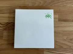 KEMURI 旅 CD