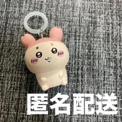 【 最新作 】 ☆新品 ちいかわ アンブレラマーカー 古本屋 カニちゃん