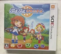 3DS ぷよぷよクロニクル
