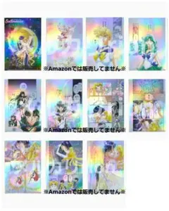 セーラームーンcafe★クリアファイル後半11種