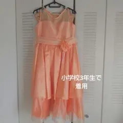 子供用ドレス#結婚式#発表会