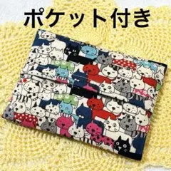 Item thumbnail for item b2e5e3d5-75de-4457-932d-4fae4d0a4a9e