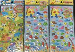 平成 キッズシール 3枚セット1枚中古