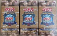未開封パック 遊戯王OCG デュエルモンスターズ