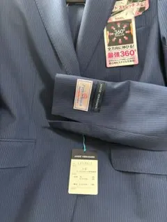 スーツ3点セット 新品未使用です。