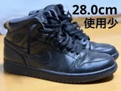 【美品】NIKE AIR JORDAN 1 MID ブラック28.0使用少