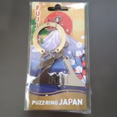 パズリングJAPAN 富士山