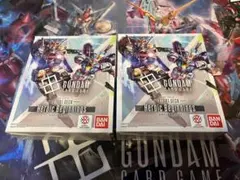 ガンダムカードゲーム　ヒロイックビギニングス　2個　未使用品