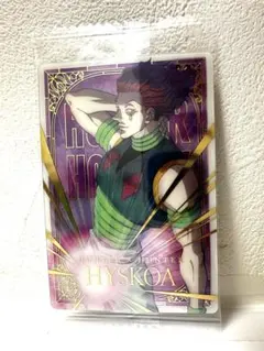 イタジャガHUNTER×HUNTER3 ヒソカ SP - メルカリ