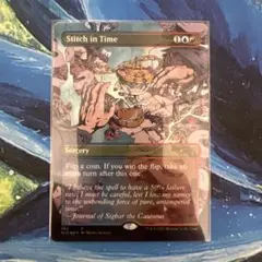 思考囲い SLD エッチング・Foil 英語4枚セット 締切 ドアプレート サイン [締切/CLOSED] 四角 シルバー