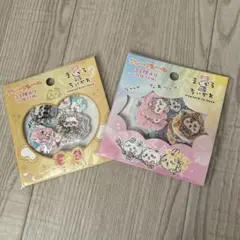 まじかるちいかわ　フレークシール