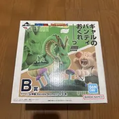 一番くじ ドラゴンボール DRAGON HISTORY Ⅱ B賞 ウーロン＆神龍