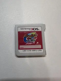 イナズマイレブンGO2 クロノストーン　ネップウ