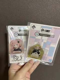 SPY×FAMILY アクリルチャーム 2個セット　一番くじ
