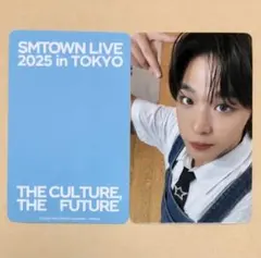 NCT Riku トレーディングカード SMTOWN 2025 - メルカリ
