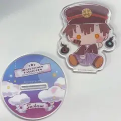 地縛少年花子くん 司くん アクリルスタンド