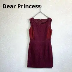 Dear Princess ジャガードパーティードレス ノースリーブワンピースMのサムネイル