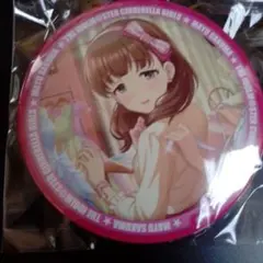 アイドルマスター シンデレラガールズ 佐久間まゆ 缶バッジ 抽選くじ