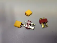 あ様専用　変換コネクタ改