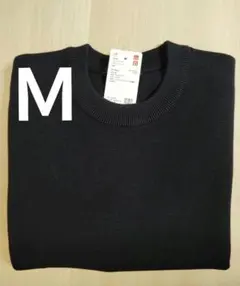 新品 ユニクロ ウォッシャブルミラノリブセーター 半袖 ブラック Ｍ