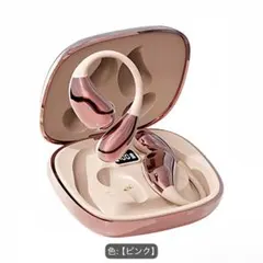 ワイヤレスイヤホン ピンクのサムネイル