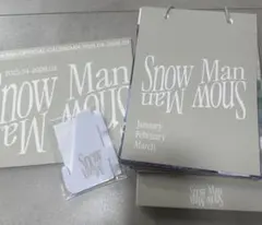 SnowMan2025カレンダーとビニールポーチ付き