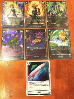 ドラゴンボールカードセット スーパーレア
