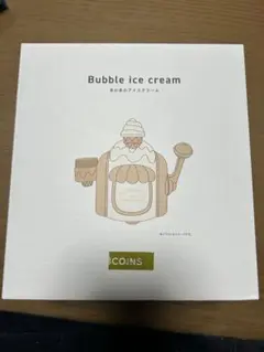 Chaoz様専用 新品未開封 3coins あわあわアイスクリーム お風呂用