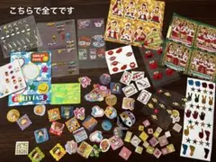 シールセット　平成　当時物②