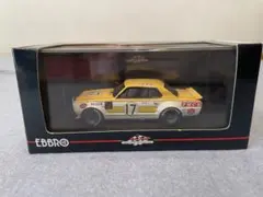 2026年最新】エブロ ハコスカの人気アイテム - メルカリ