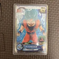 2026年最新】マクドナルド ドラゴンボールの人気アイテム - メルカリ