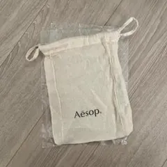 Aesop リネン巾着袋 ナチュラル