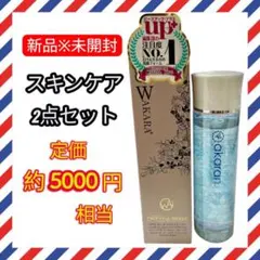 [新品]WAKARA洗顔フォーム akaranモイスチャーローション2点セットのサムネイル