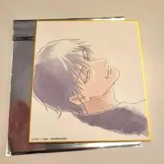 呪術廻戦 伏黒甚爾 ミニ色紙 アニメーション呪術廻戦展 100枚セット