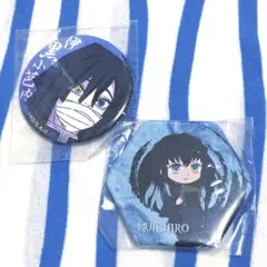 鬼滅の刃『伊黒小芭内・時透無一郎 缶バッジ』２点セット