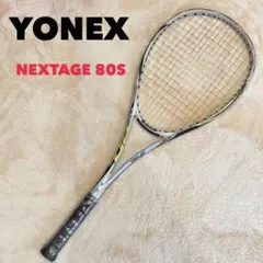 YONEX ソフトテニスラケット NEXTAGE 50S(NX50S) - メルカリ