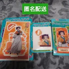 薬屋のひとりごと ビッグアクリルスタンド アクスタ ステッカー 子翠