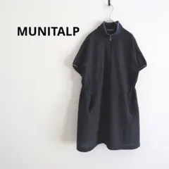ムニタルプ▶ワッフル調チュニック ハーフジップ 半袖 ポケット付 ドロスト 紺のサムネイル
