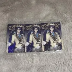 にじさんじ ウエハース レオス・ヴィンセント 3枚