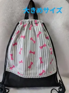 Item thumbnail for item 7f93312a-5ff6-49de-9323-99a876cf8cec