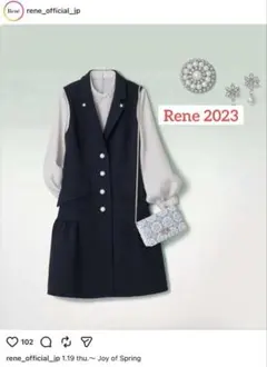 ルネ reneジレロングワンピース34ピンク - メルカリ