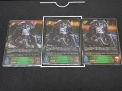 Item thumbnail for item adb1219d-26c1-4334-9a9c-2ba702389a23