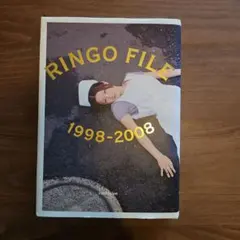 Item thumbnail for item 8671cff9-2cd6-4a2c-b491-97a0f3dc48d1