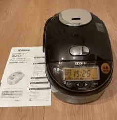2025年最新】象印 炊飯 器 np－zs10の人気アイテム - メルカリ