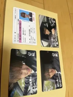 SHOW-WA SJMCカード　向山毅