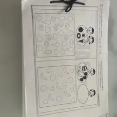 年長 じあたまクラス ペーパー ジャック　小学校受験 年長 じあたまクラス ペーパー ジャック 小学校受験 - メルカリ