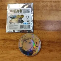 呪術廻戦 七海健人　 缶バッジ