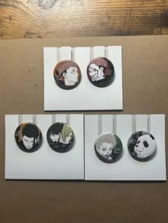 呪術廻戦 5th anniversary 一番くじ缶バッジセット 3種　おまけ付