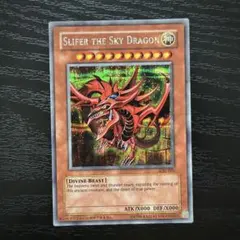 遊戯王 オシリスの天空竜 GBI 001 英語版シークレット 遊戯王】 オシリスの天空竜 (GBAソフト付録) 英語版 GBI-001