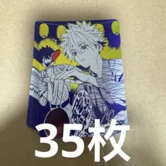 集英社 ナツコミ 夏コミ 2026 魔男のイチ 35枚 バラ売り不可 集英社 ナツコミ 夏コミ 2026 魔男のイチ 35枚 バラ売り不可 - メルカリ